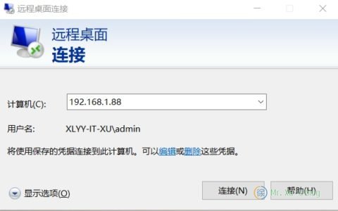 远程桌面连接Windows实例，提示“为安全考虑，已锁定该用户账户，错误解决方案